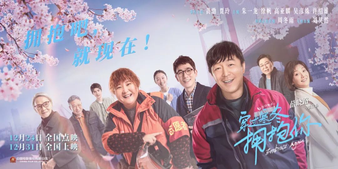 沈腾|《李茂扮太子》票房口碑双扑街：开心麻花没有沈腾不行，但沈腾只有一个