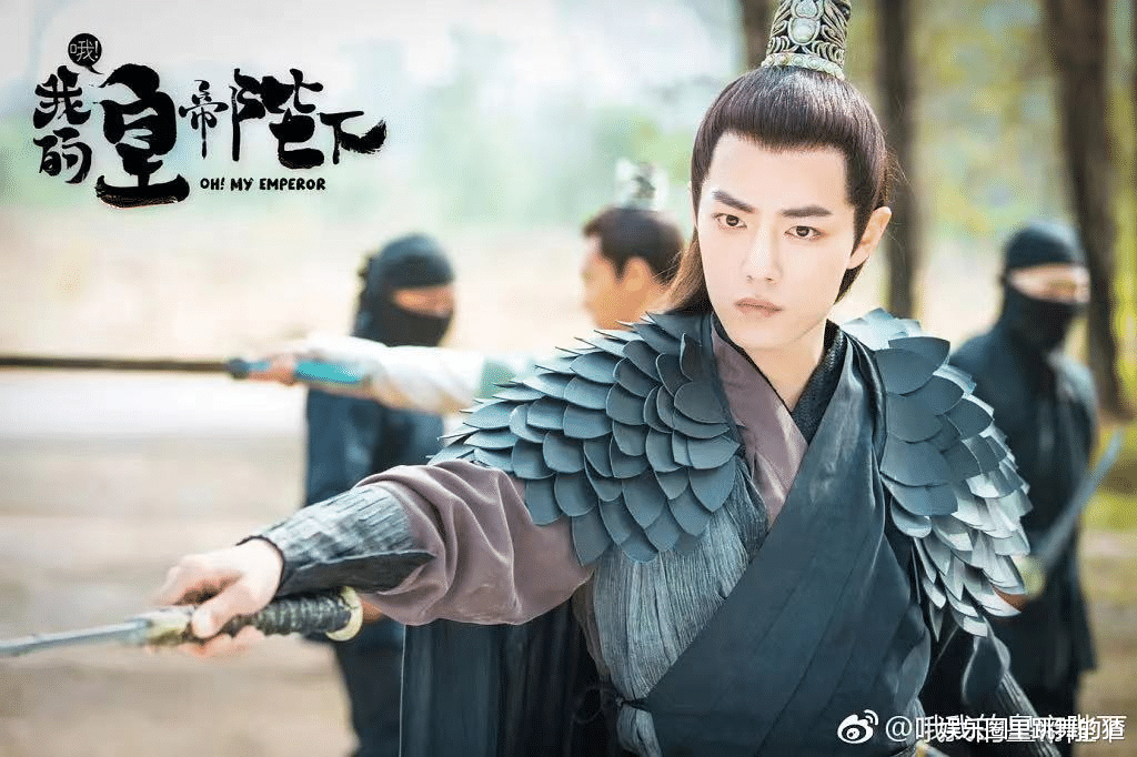 肖战|肖战《余生》真的来了！这次宣传做足不搞空降，粉丝：终于等到了