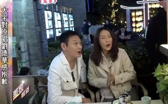 金枝欲孽|承认了!和当红小花当剧组夫妻,现在东窗事发互泼脏水?!