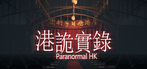 恐怖游戏|Steam恐怖游戏大盘点，哪款是你靠着玛卡巴卡才通关的