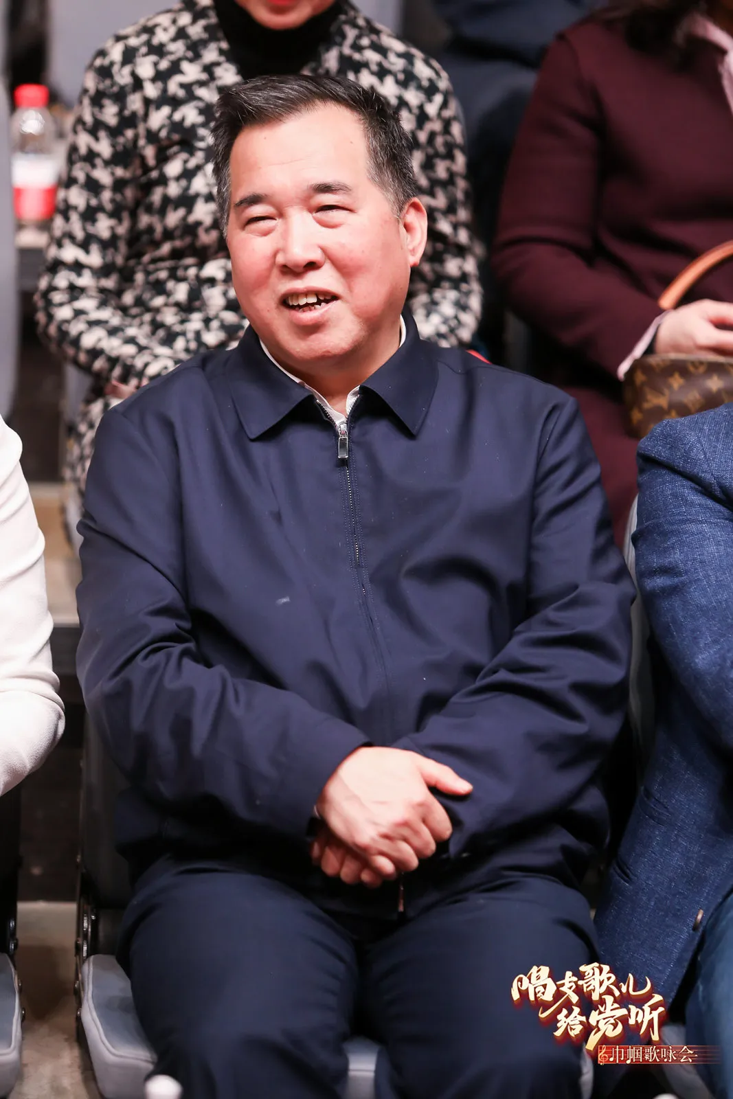 芒果帮女郎 征程如歌,声声情深——唱给每一位奋斗在征程上的你!