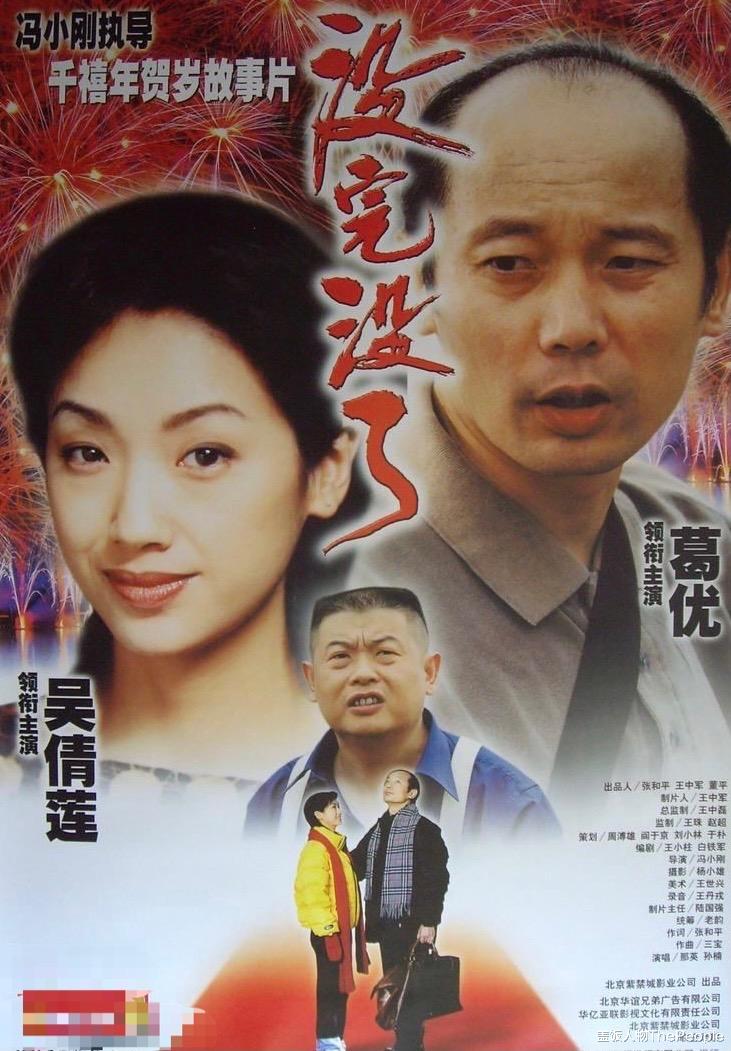 华谊兄弟|3年巨亏62亿后，华谊王氏两兄弟的富二代子女们都如何了？