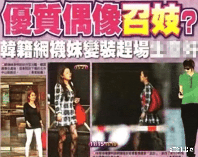 王力宏|王力宏多次召嫖录像疑曝光！其中一个是韩国人，为遮掩真相恐吓记者