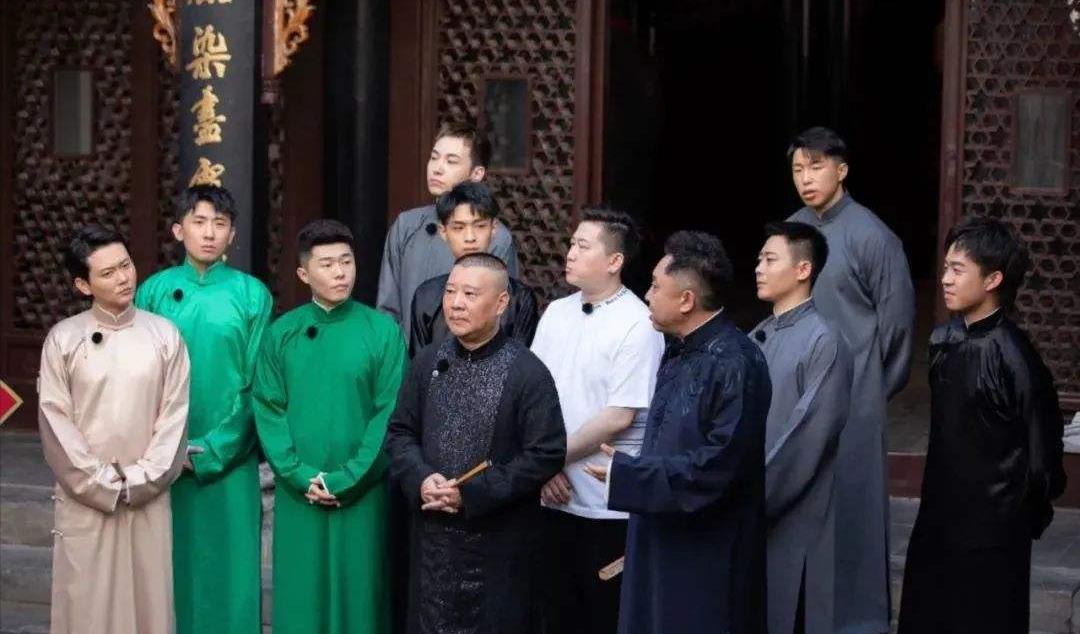 郭德纲|师徒先后上阵，责骂郭德纲相声低俗，德云社沦为娱乐性群体