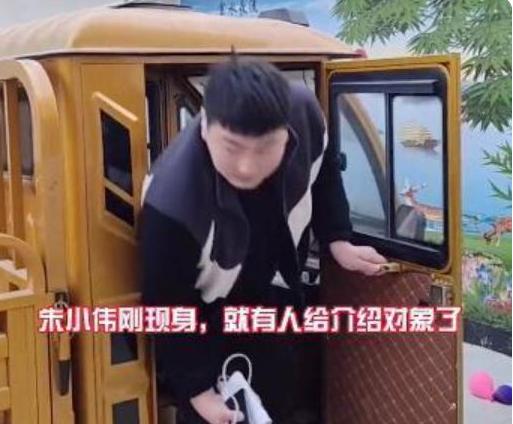 陈亚男|大衣哥经纪人劝告陈亚男后，朱单伟也做出回应，同意解除婚约