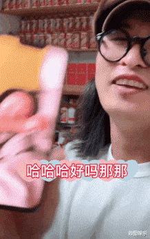 诗妮娜|53岁张敏已经结婚？小10岁老公为给网红撑场，强行让她带病出镜