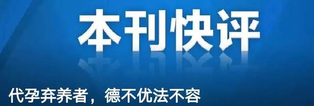 华晨宇|张恒友人再爆料：郑爽出轨多次全家极品，曾把导演气到心脏病发
