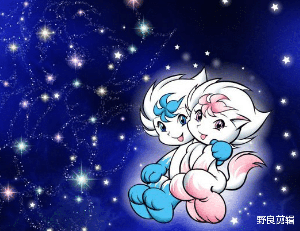 野良剪辑|双子座身上究竟有何魅力，能够让人如此喜欢呢？