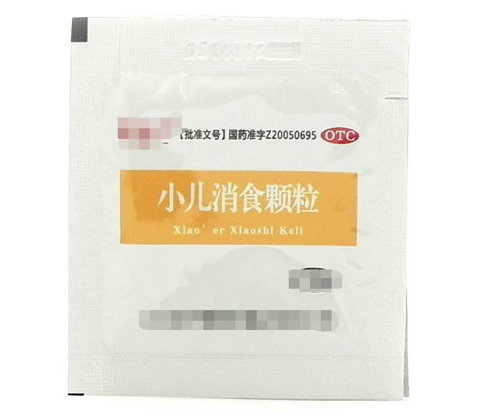 赵医生在线说|妇幼医师：孩子脾胃弱，常积食，5个中成药帮你育儿