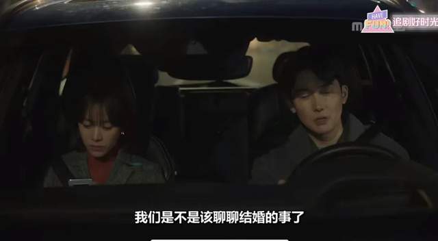 韩剧|请国产剧放过它，别再翻拍经典了