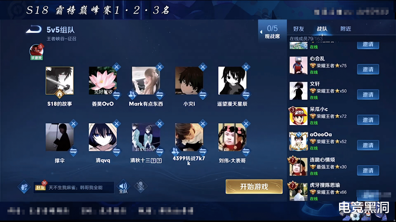 韩涵|韩涵走上吕德华老路，创建“拘留所”只为躺赢？内战被粉丝教做人