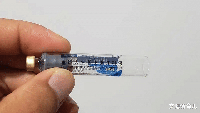 文海话育儿|初三男生身高定格在158cm，吃得好等于长得高？这些“智商税”别再交了