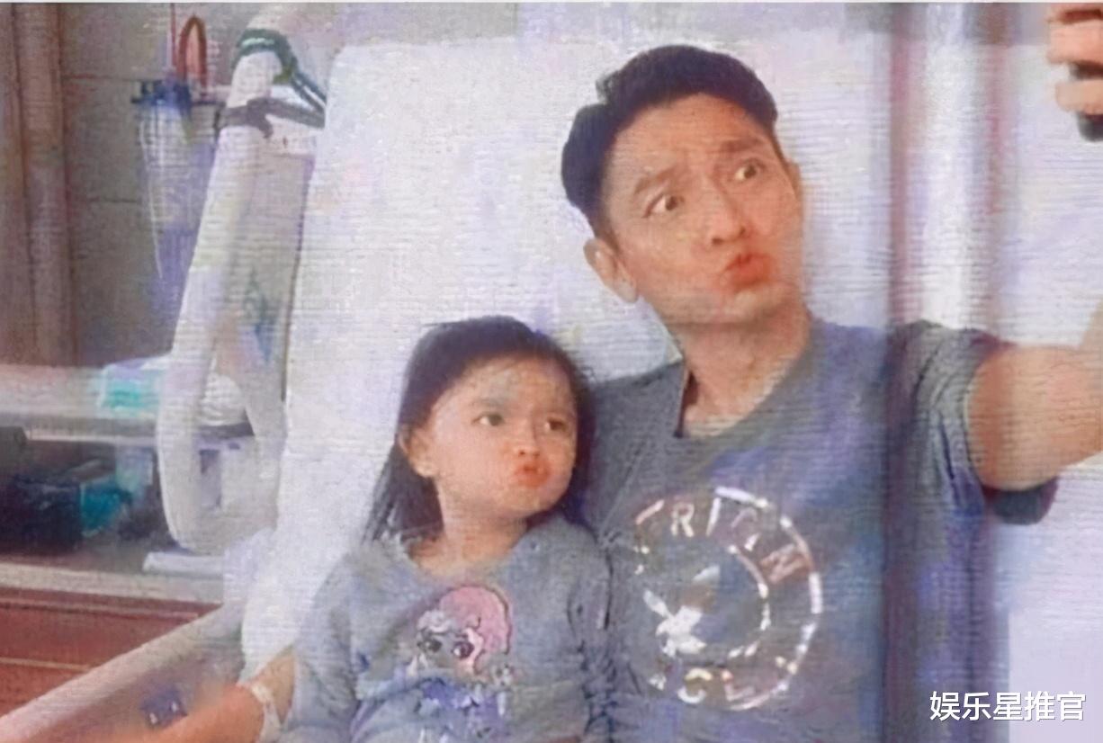 刘德华|星推荐：刘德华究竟有多宠自己的女儿？