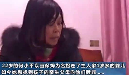 河南 亲子鉴定错误，女子错付23年母爱，和许敏相比，朱晓娟的痛苦更多