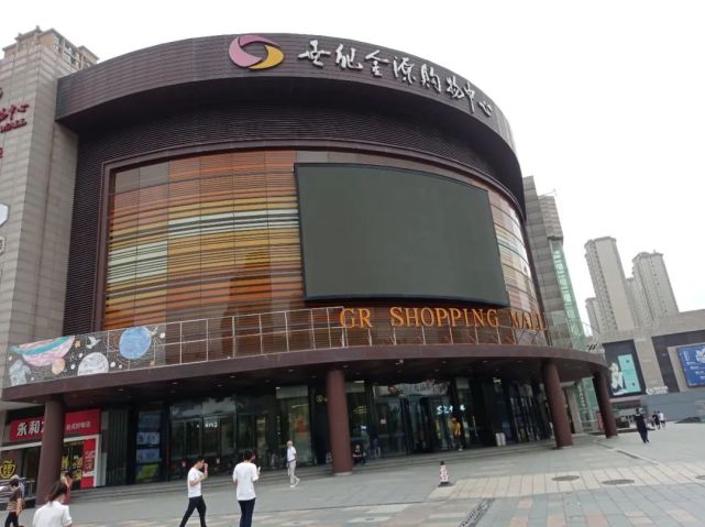 青岛市|上海杭州宁波接连调控，很多人涌向杭州湾，不限购、1字头！火了