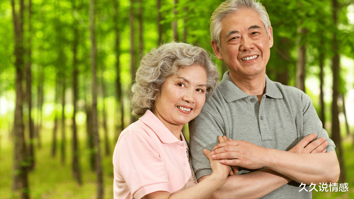 久久说情感|老人为什么还会有婚外情?65岁大爷:诱惑力太大,根本控制不住