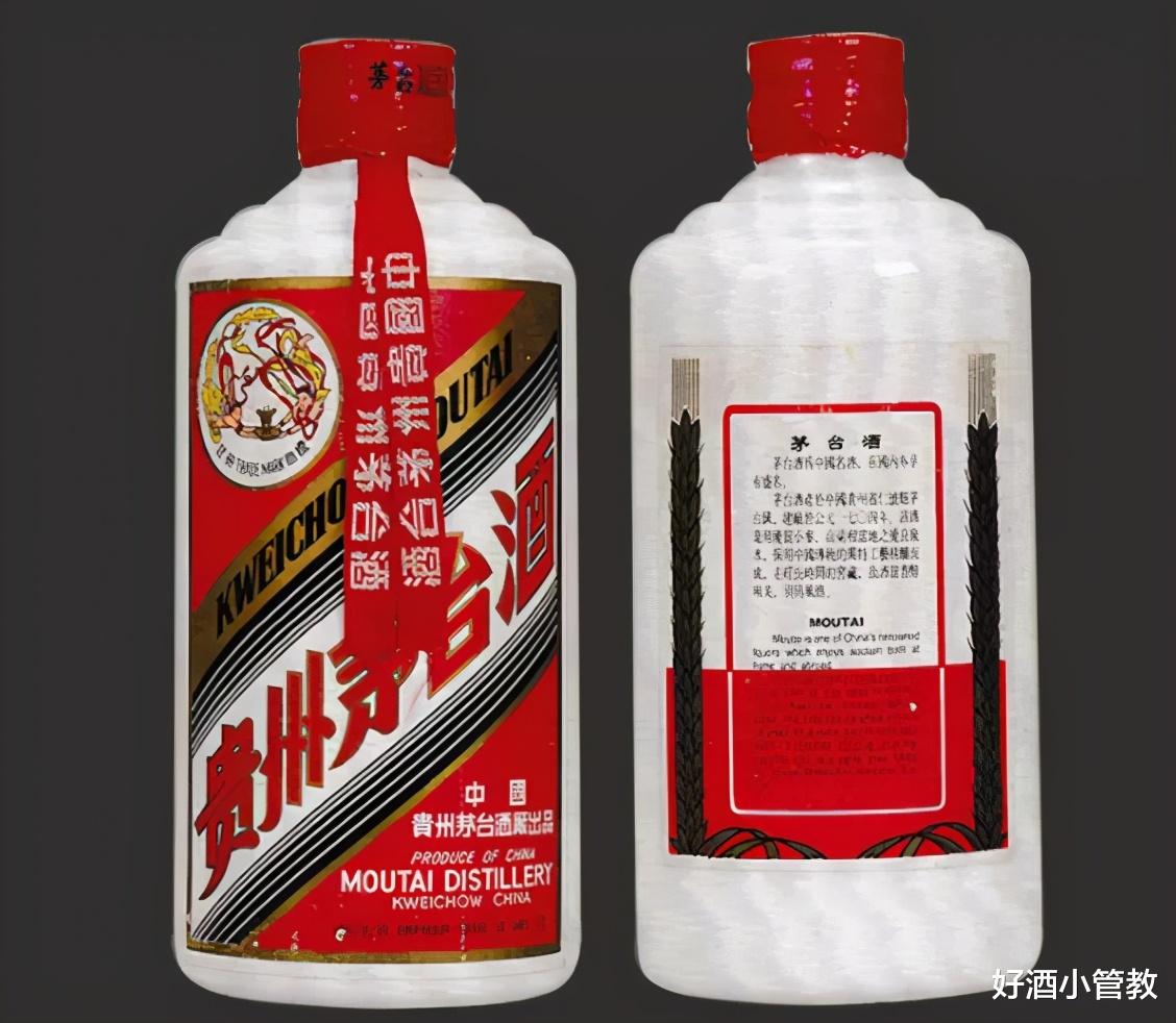 贵州茅台 茅台酒一年一个价，你家中的茅台值多少钱？看完这个集锦就明白了