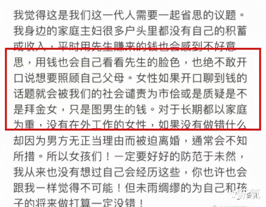 大卫·鲍威|摇滚巨星大卫·鲍伊和绝世名模伊曼的神仙爱情