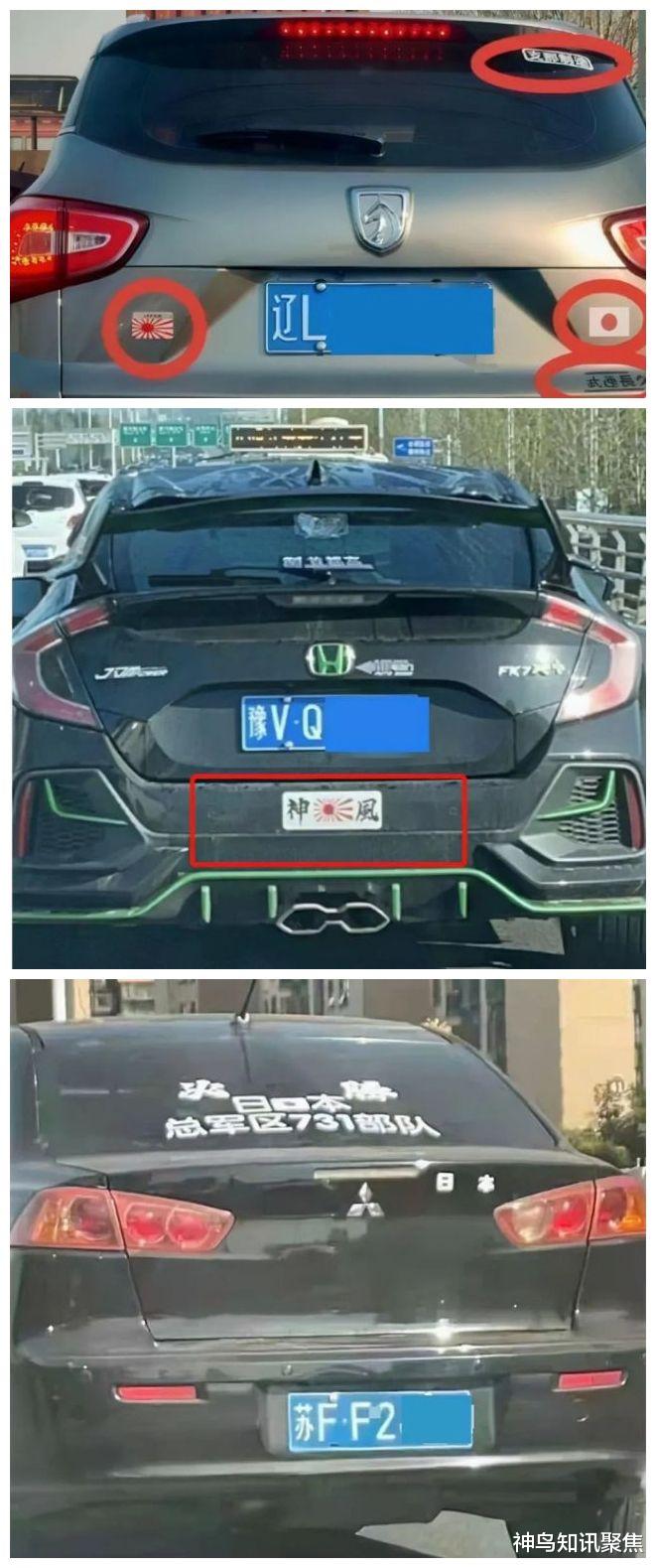 重庆 重庆景点惊现日军雕像,小男孩啪啪抽大嘴巴子,网友:干得漂亮!