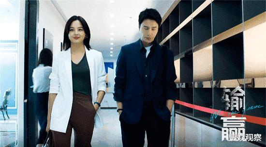 输赢|《输赢》「双强CP」，才是职场爽剧的最优解