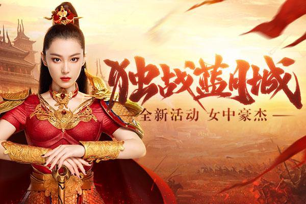 朱珠|朱珠产后高调复工，身材丰腴恢复快，网友：产后更有韵味了