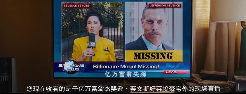 电影|马赛克打到手酸，超尺度，但这片真的很高级！