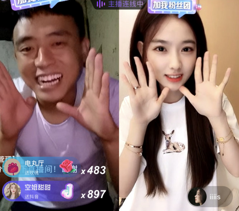 孙一宁|千万粉丝网红被封禁停播，孙一宁落泪送别，退网原因曝光令人惋惜