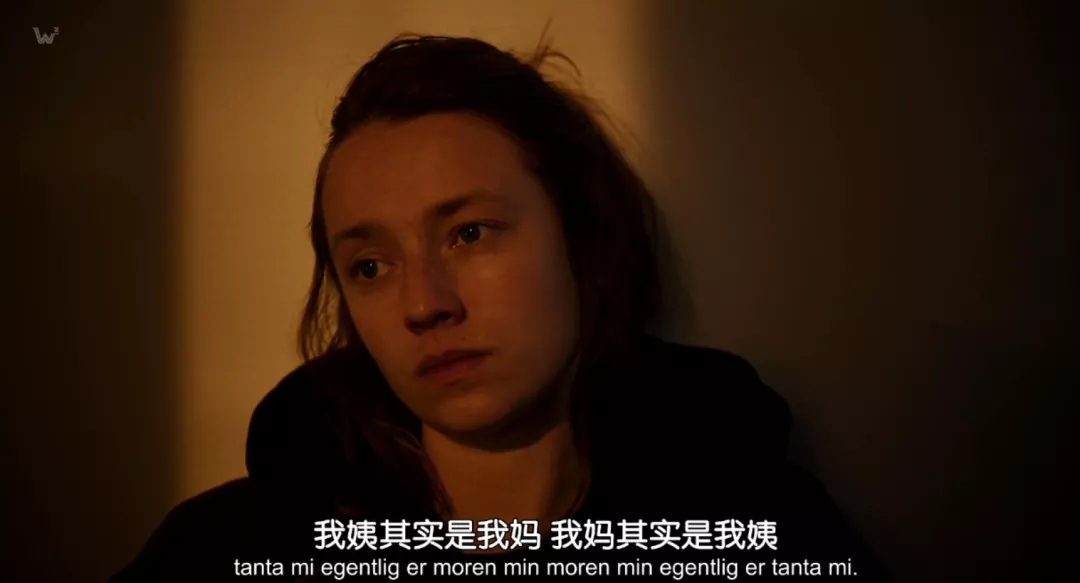 女孩|R级性喜剧，既污又深刻