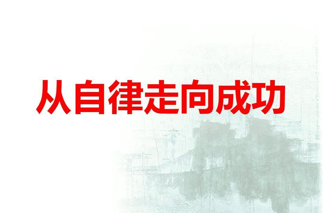 乡村教师|乡村教师成网红，自学考11个本科文凭，有用吗？