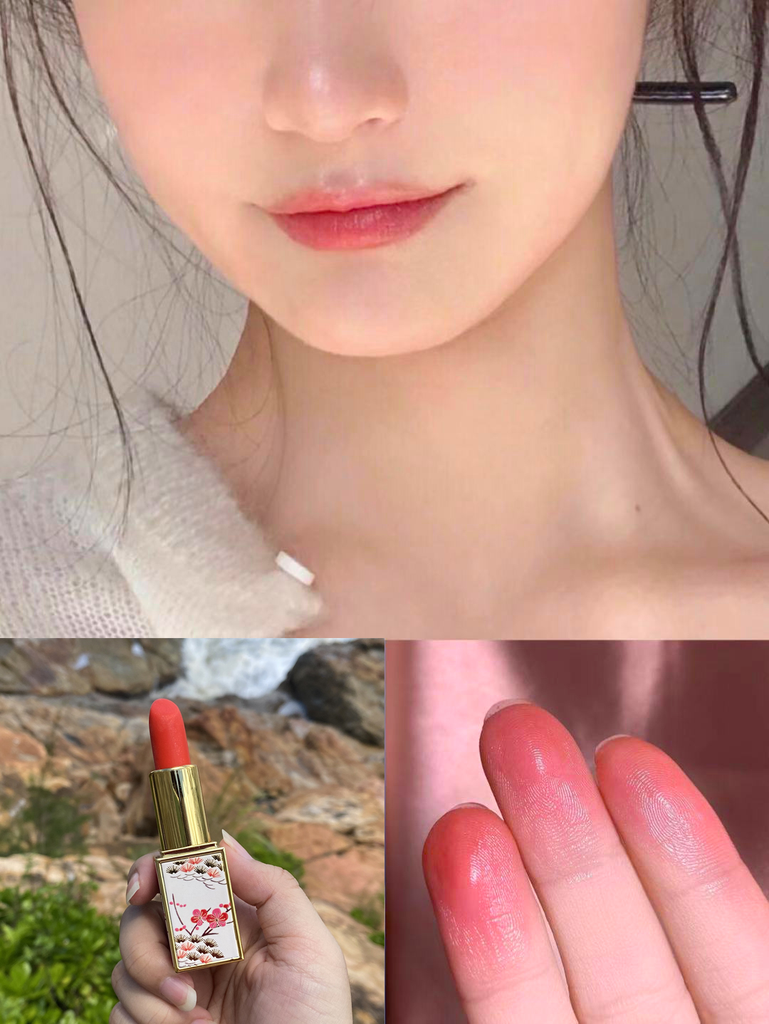 口红|这些口红十分的减龄给人奶乖奶乖的感觉，让你很显温柔拥有好气质