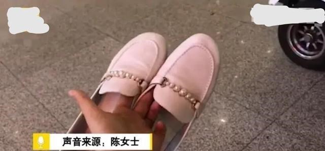 汪水芬说 上海：一女子在下高铁时，踩到女乘客的新鞋，道歉后却要赔280元