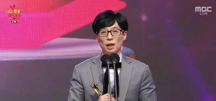 刘在石|刘在锡获第18个大赏！郑埻夏笑言：其中一个不见了也不会察觉吧