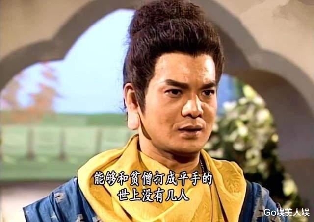 爱国|10位香港爱国明星，有的想要内地身份证，有的曾将国旗披在身上