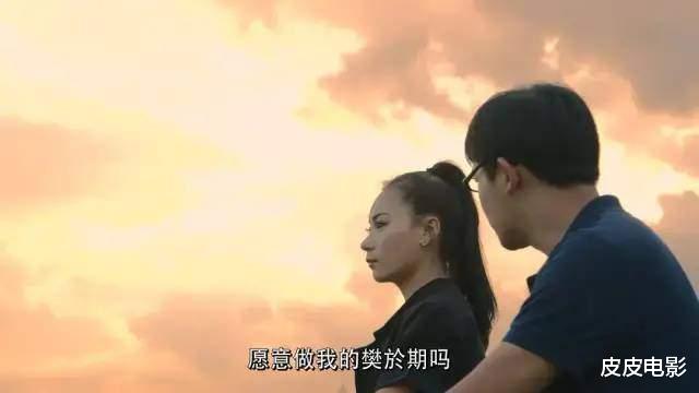 电视剧|近20年评分最高的一部电视剧，没人想到，拍出它竟是一群草根