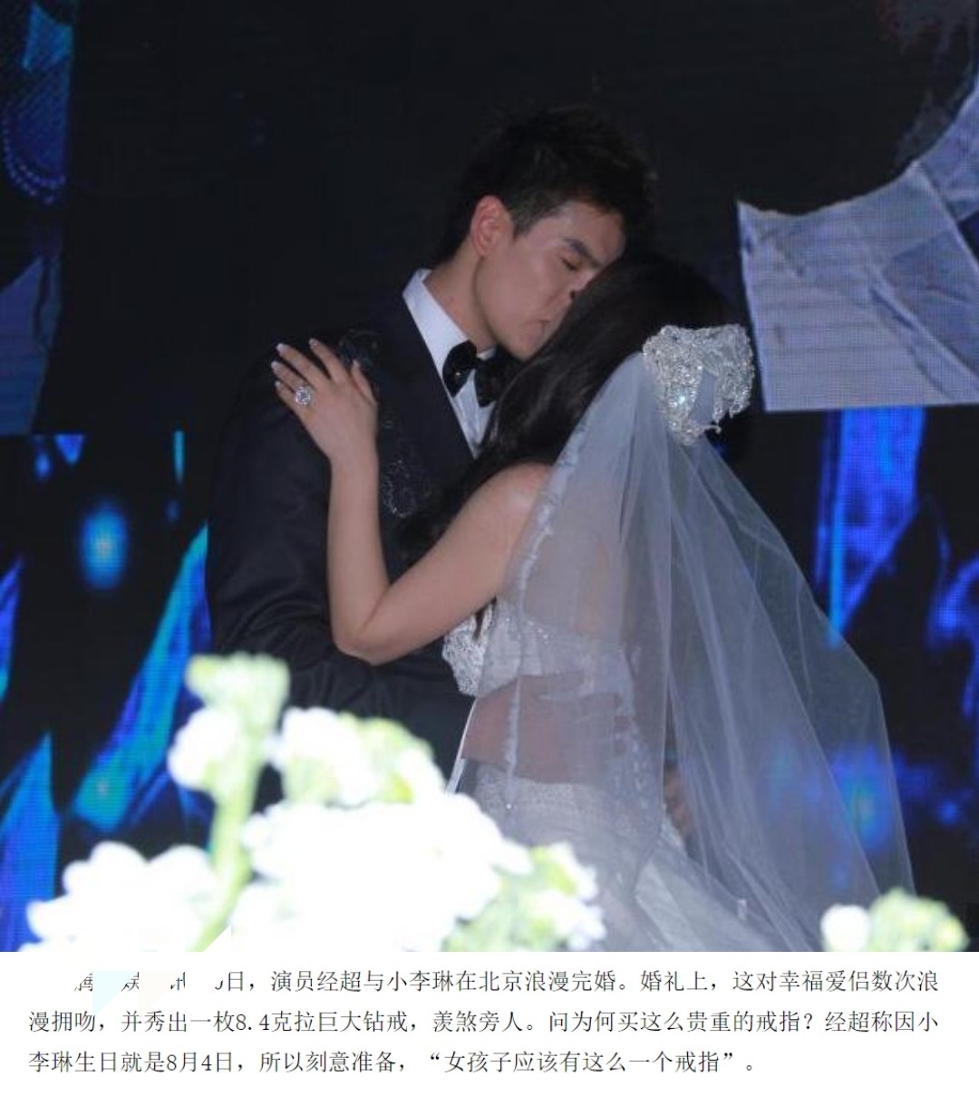 小李琳|41岁小李琳房间杂乱，钢管裸露蛇皮袋堆地上，二婚嫁小6岁老公