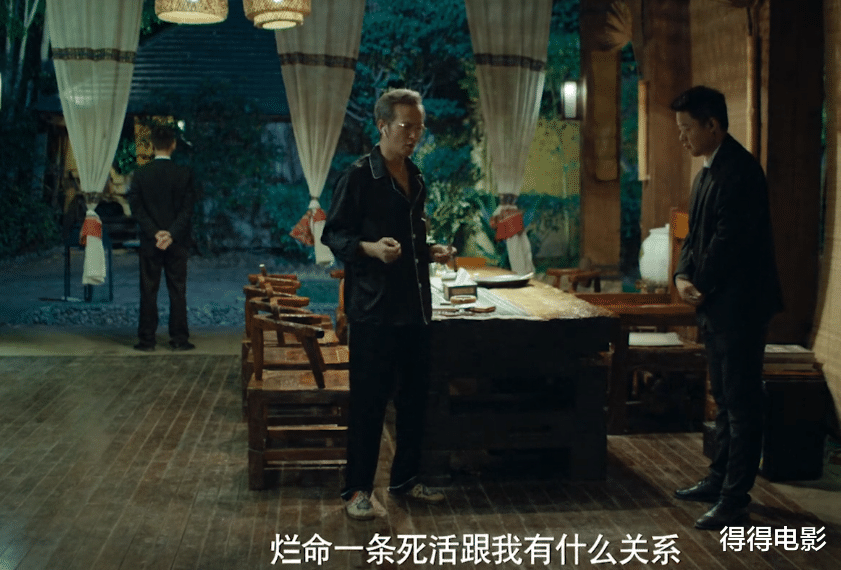 谢孟伟|看完谢孟伟的新片，我一言难尽：嘎子哥，咱还是玩直播吧