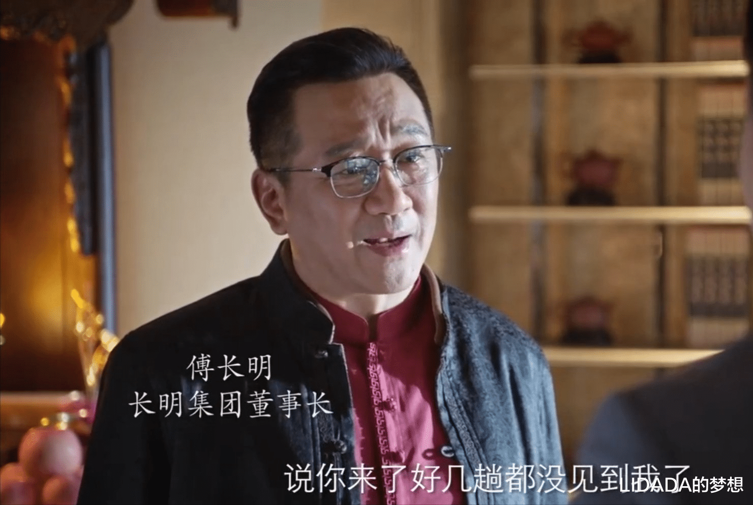 LIDADA的梦想 《突围》主演丁勇岱：沉浸式演技，妻子让我自豪，儿子让我骄傲