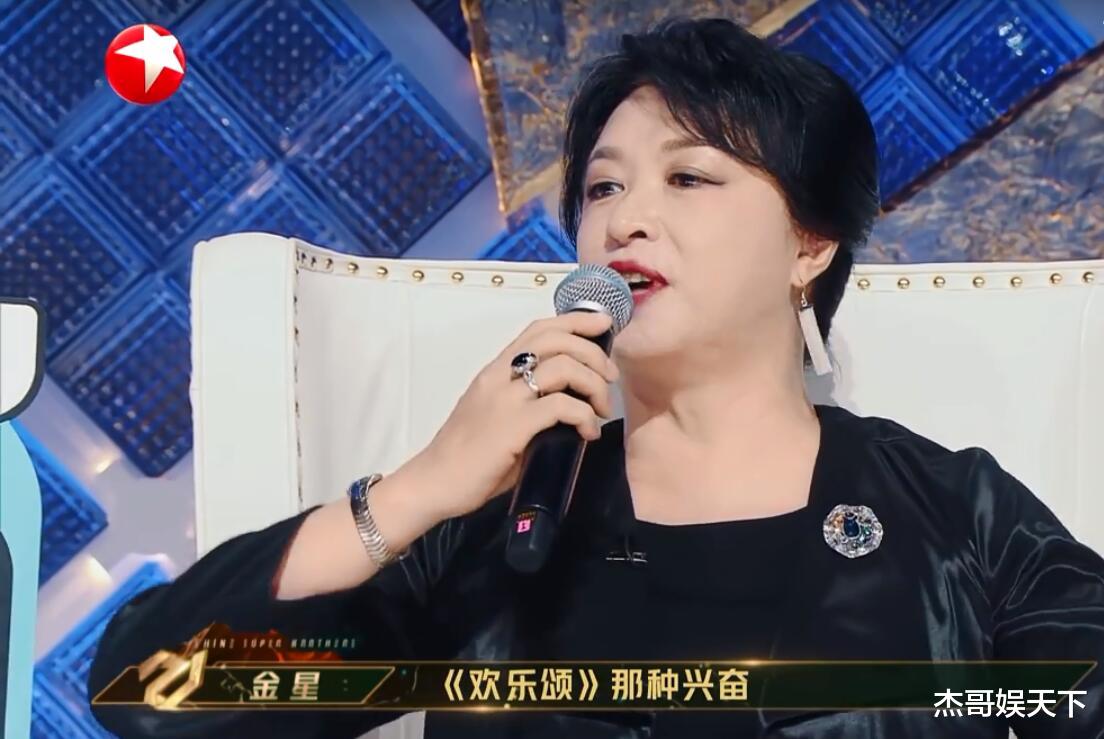 吴镇宇|同样是跳舞翻车，凭啥吴镇宇比周晓鸥票数低，区别对待？还真不是