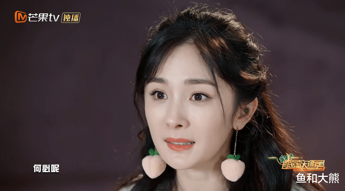 白敬亭|《密室3》玩家解密基本靠猜，白敬亭无施展空间，一番吐槽太真实