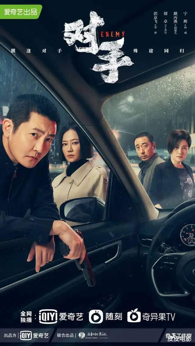 惊弦|2022最令人期待8部谍战剧，孙红雷《惊弦》第8，靳东《无间》第4