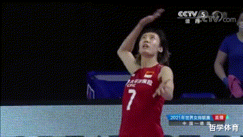 湖人队|罕见的发球！中国女排1米95副攻出现大失误 裁判表情亮了
