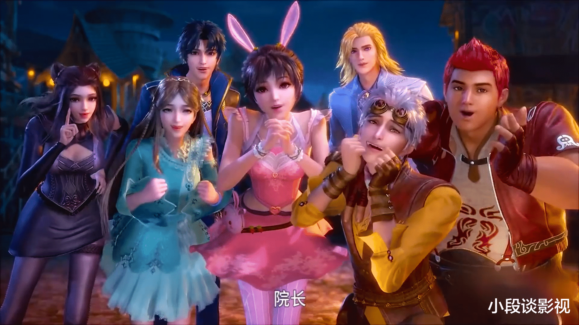 武魂|假如唐三给白沉香一株仙草,她能突破百级成神,从而进入神界吗