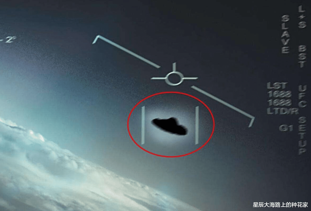 中科院院士:外星人或存在!科学家:他们可在29颗行星上观察地球