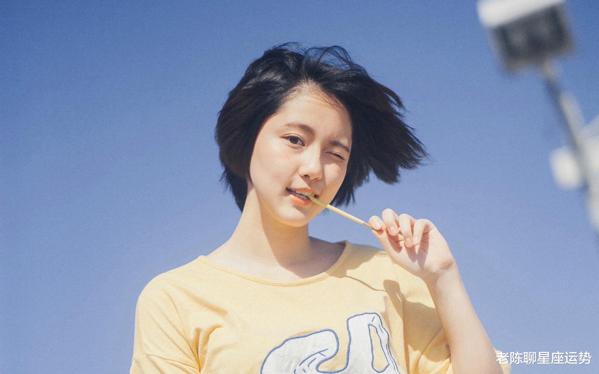 老陈聊星座运势|从8月末开始，迎来好运，会吉星高照，满心欢喜的三大星座