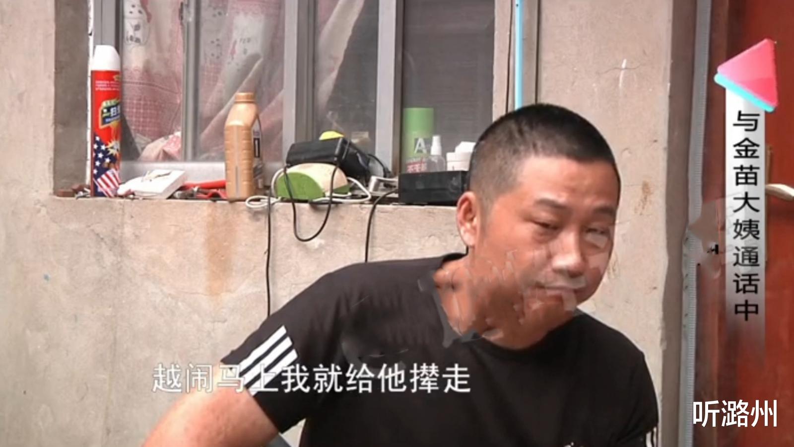 听潞州|残疾孩子4岁丧母，亲姨妈拿出遗嘱撵他出门：他没啥令人可怜的