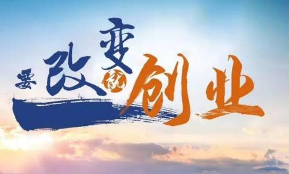 创业|“3门生意”普通人也能做，只要愿意坚持，一年利润高达几十万