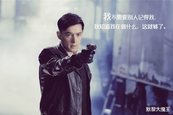 伪装者|爱奇艺又一谍战剧将袭，剧情不输《伪装者》，超强阵容引人期待