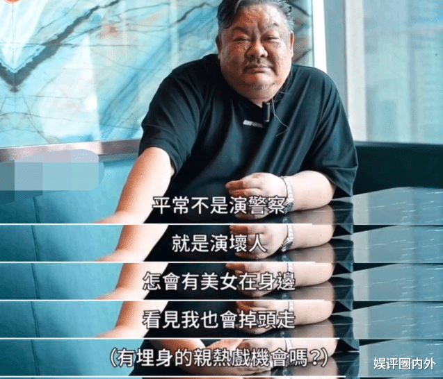 |林雪演戏被喂烂提子，57岁老戏骨说真想扇女演员一巴掌，网友炮轰女演员缺德