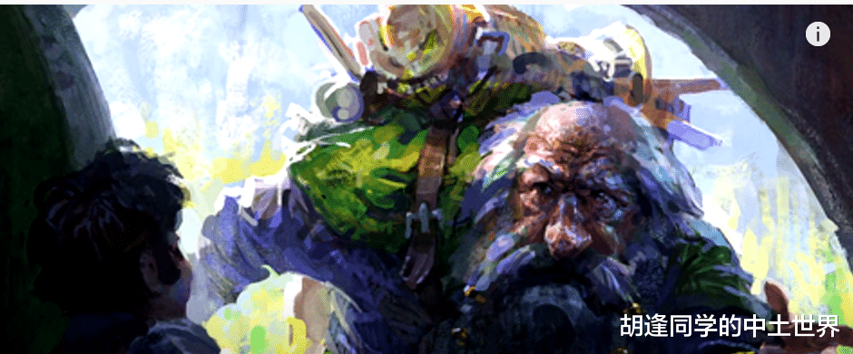  霍比特人从何而来，他们为何在夏尔定居？（一）