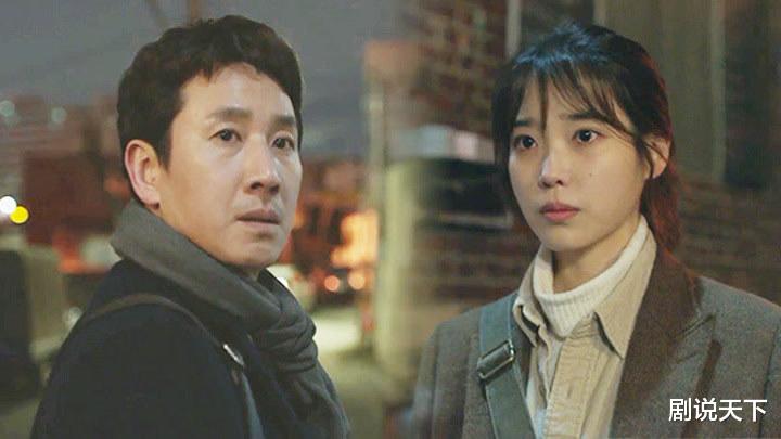 庆怜|11月新韩剧：金秀贤刘亚仁强势回归，古装剧有两部